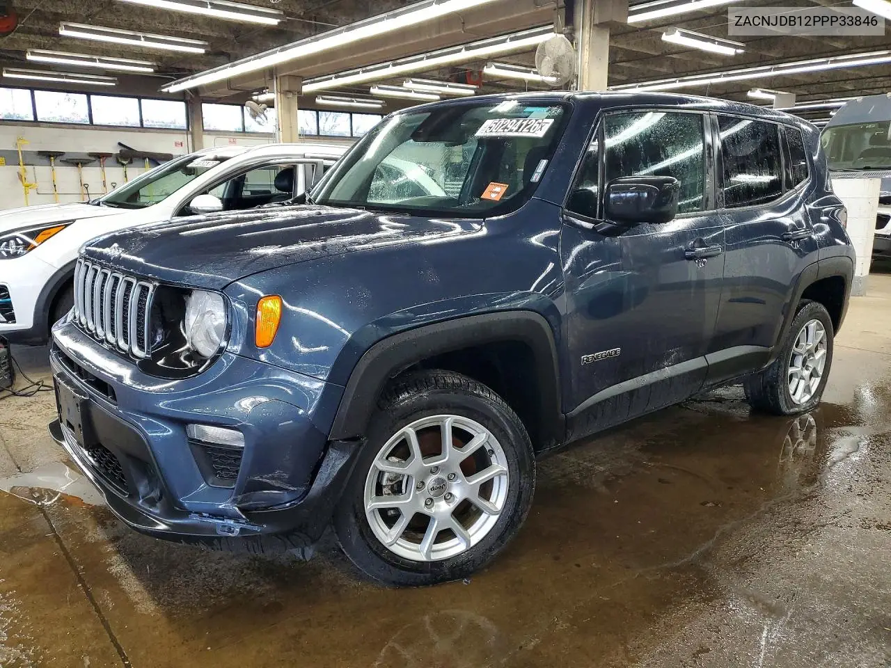 2023 Jeep Renegade