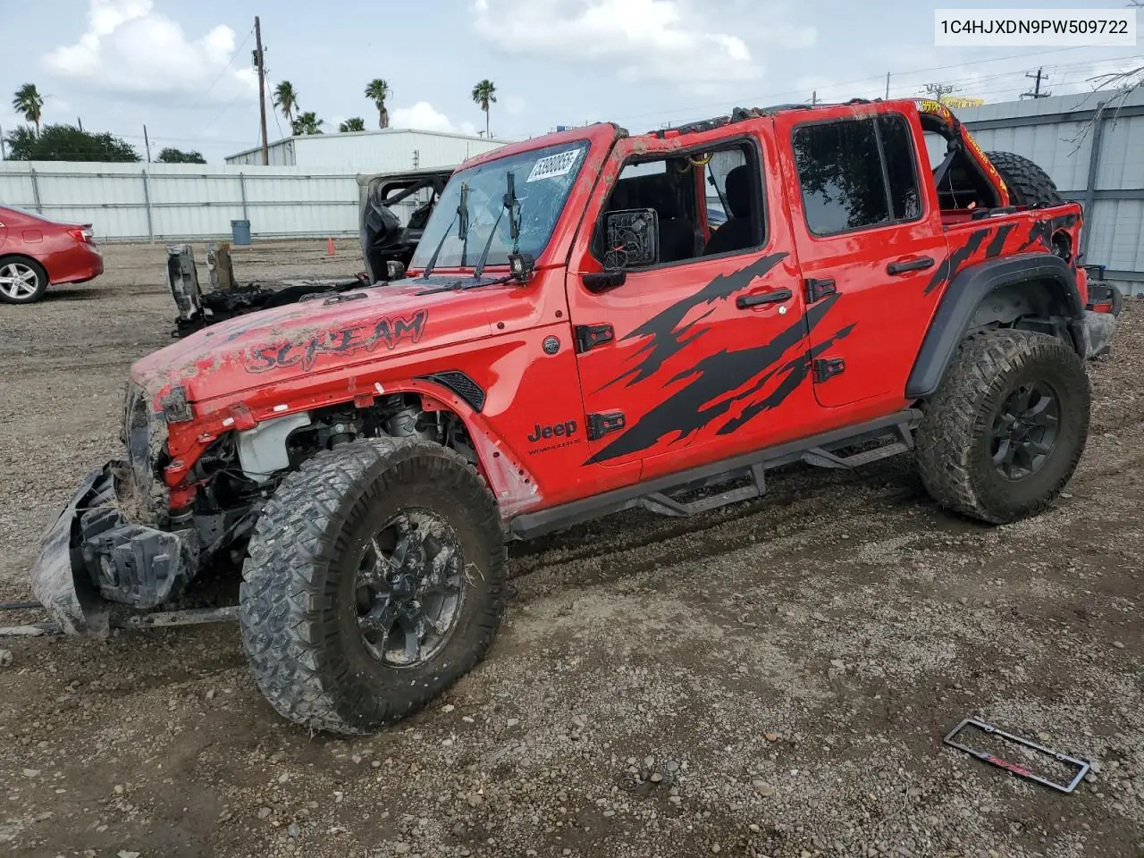 2023 Jeep Wrangler