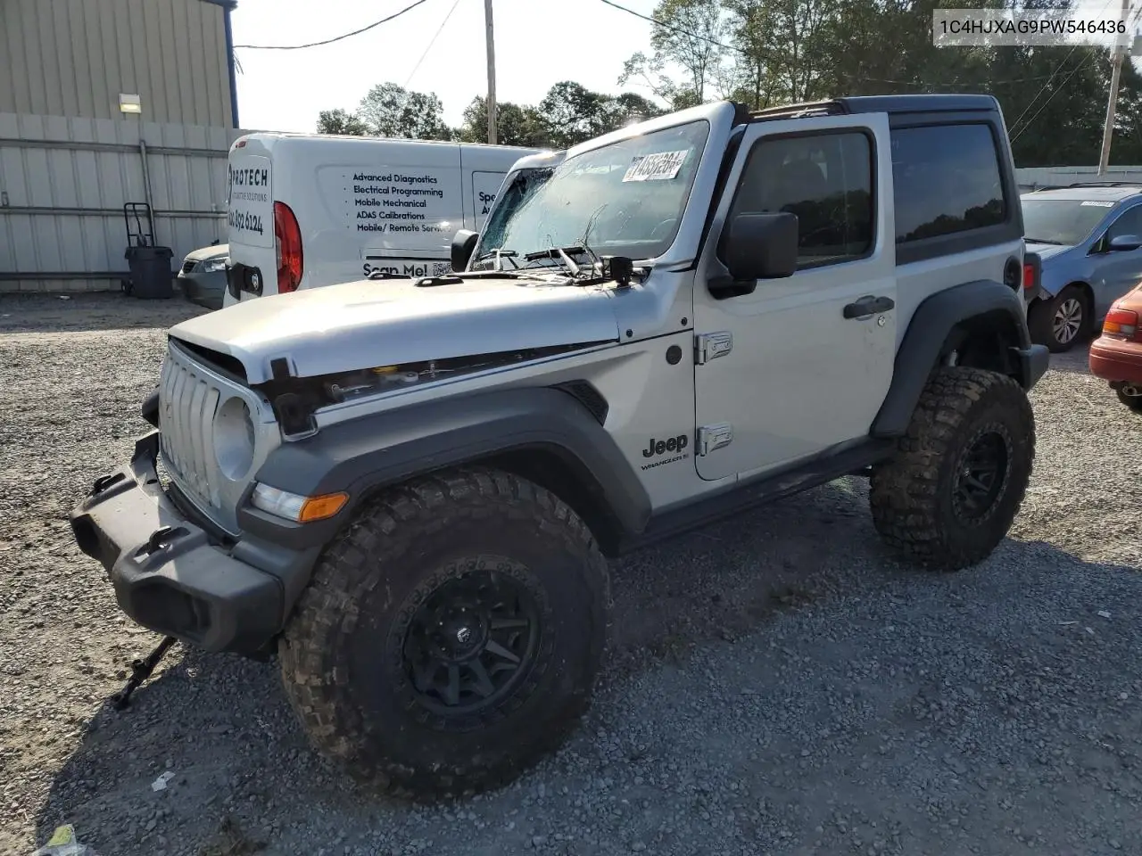 2023 Jeep Wrangler