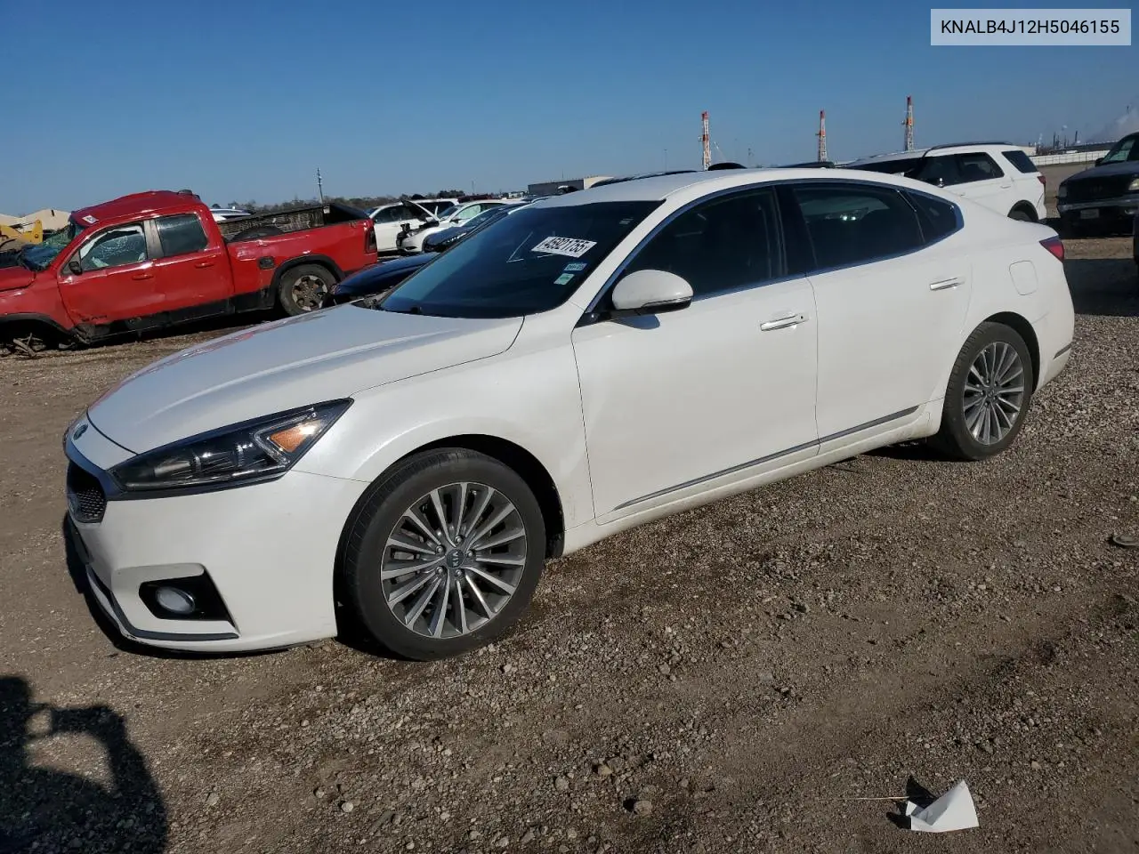 2017 Kia Cadenza