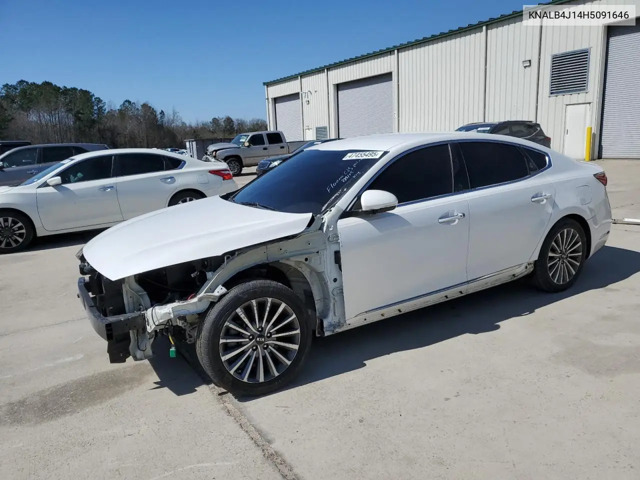 2017 Kia Cadenza