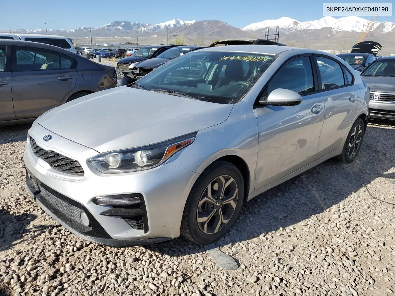 2019 Kia Forte
