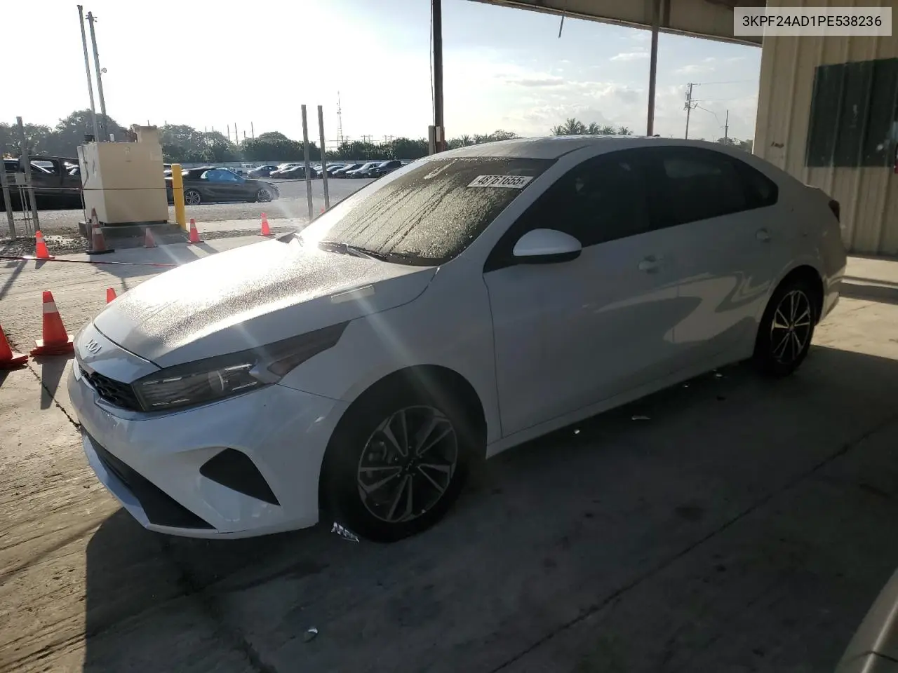 2023 Kia Forte