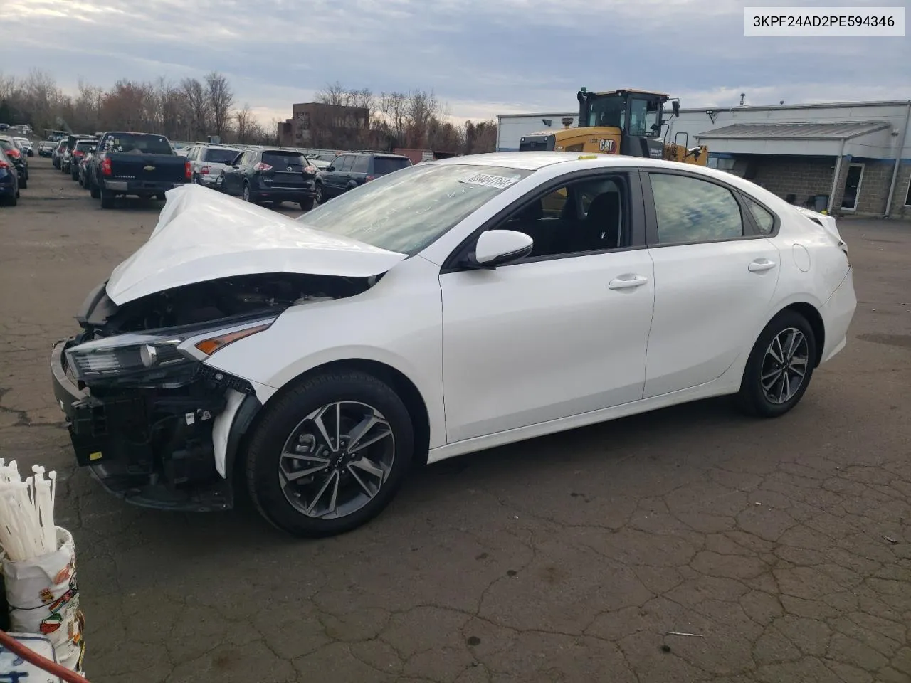 2023 Kia Forte
