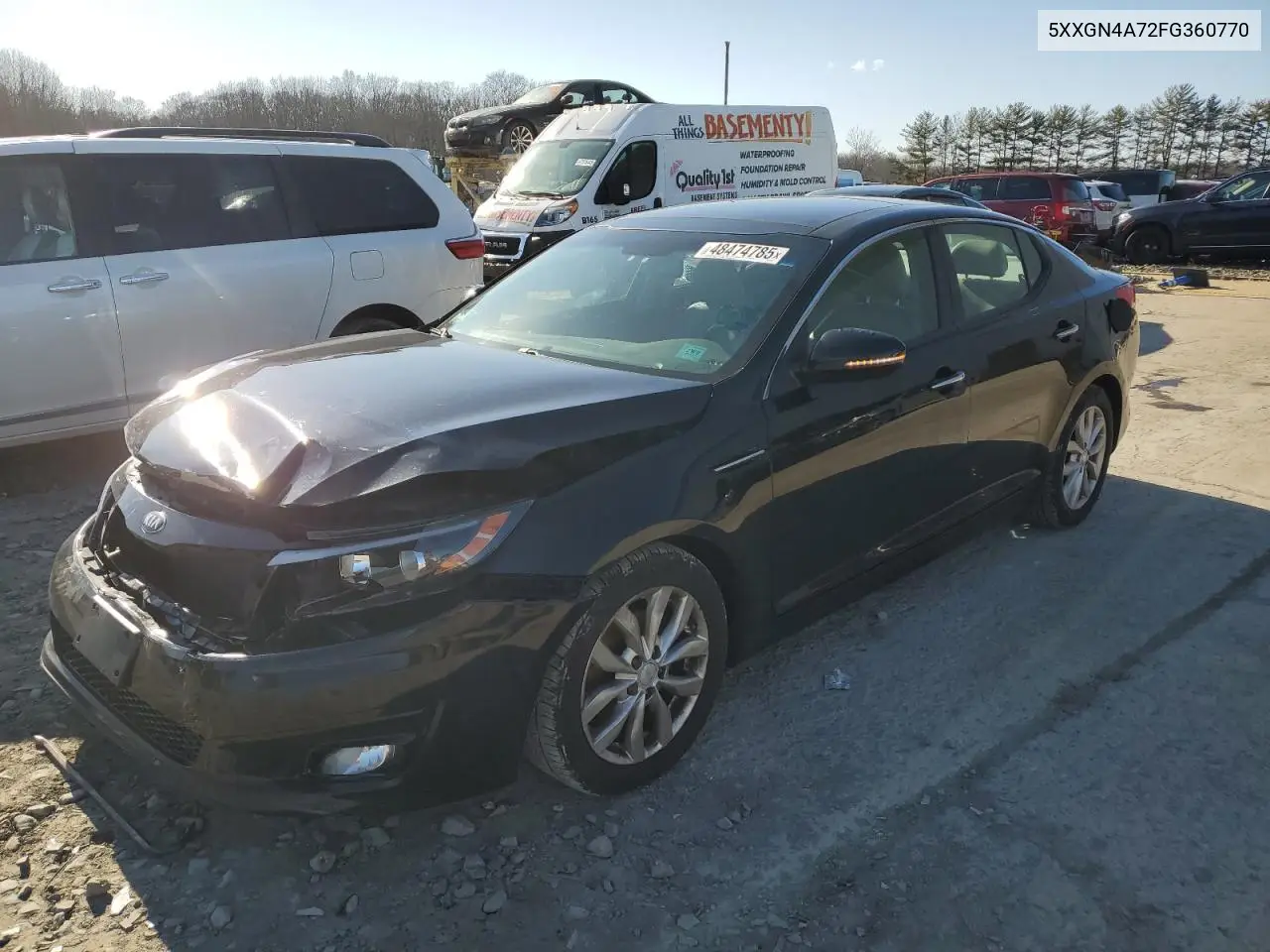 2015 Kia Optima