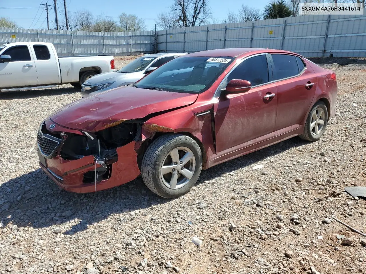 2015 Kia Optima