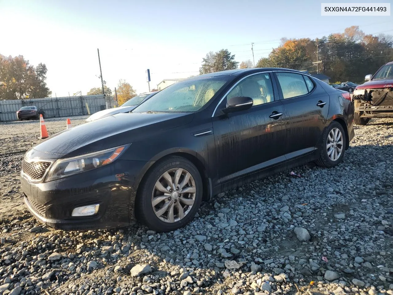 2015 Kia Optima