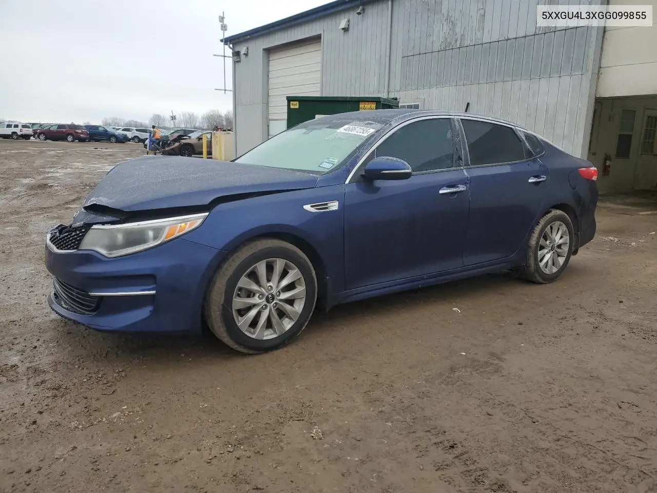 2016 Kia Optima