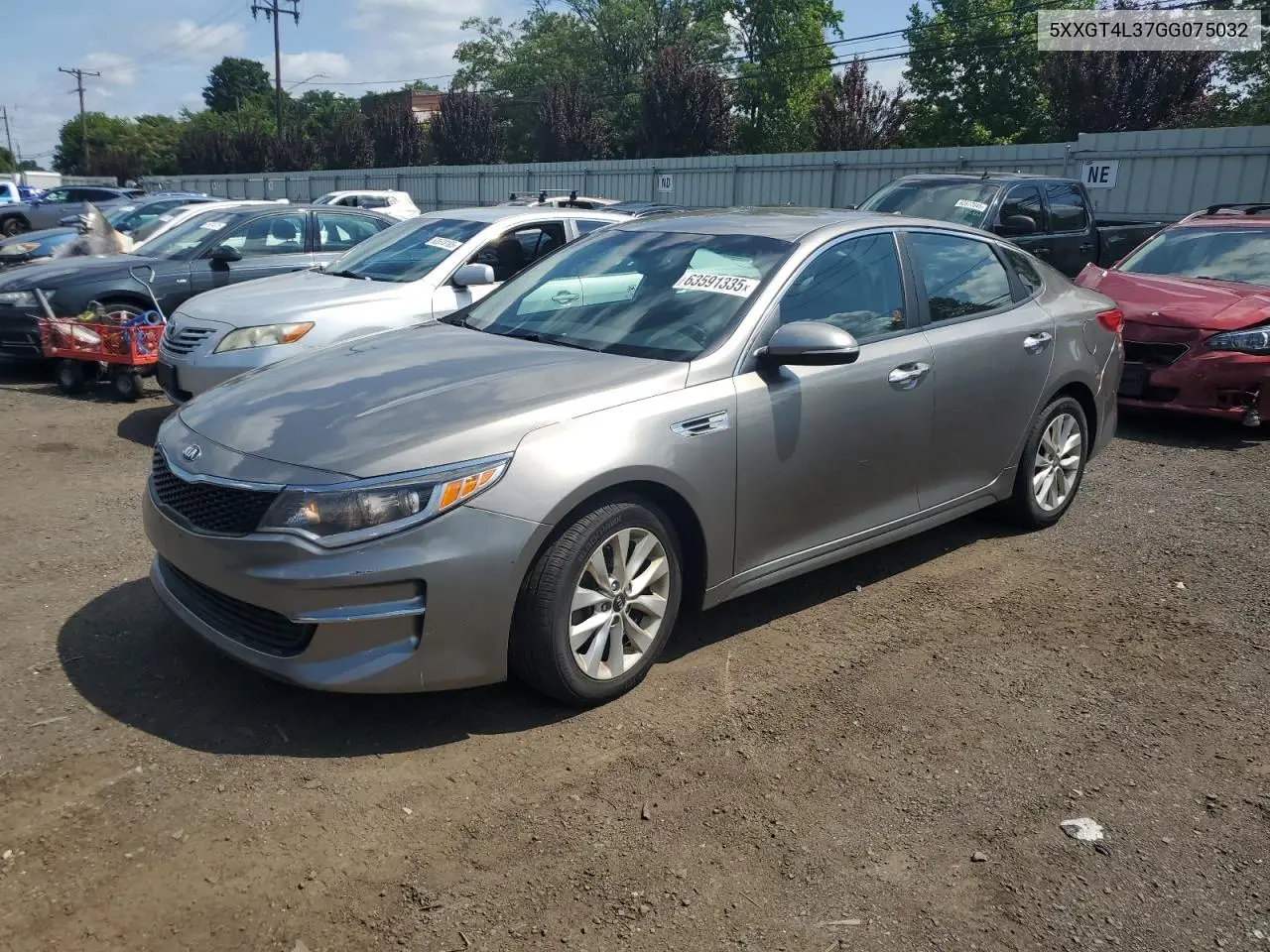 2016 Kia Optima
