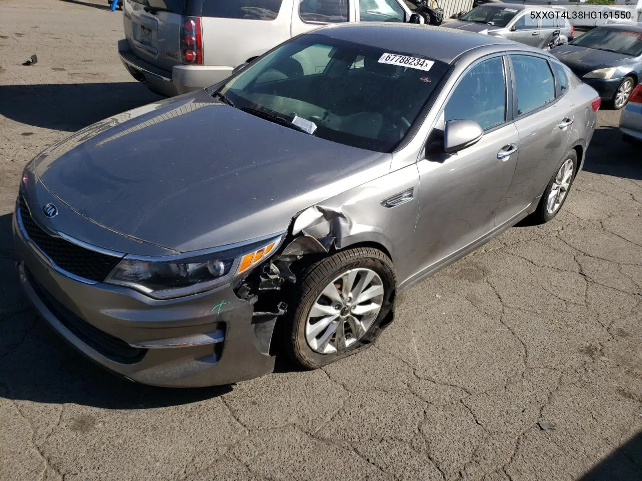 2017 Kia Optima