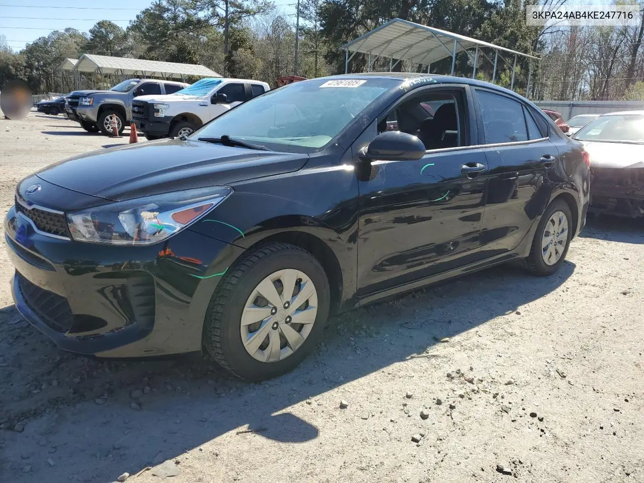 2019 Kia Rio