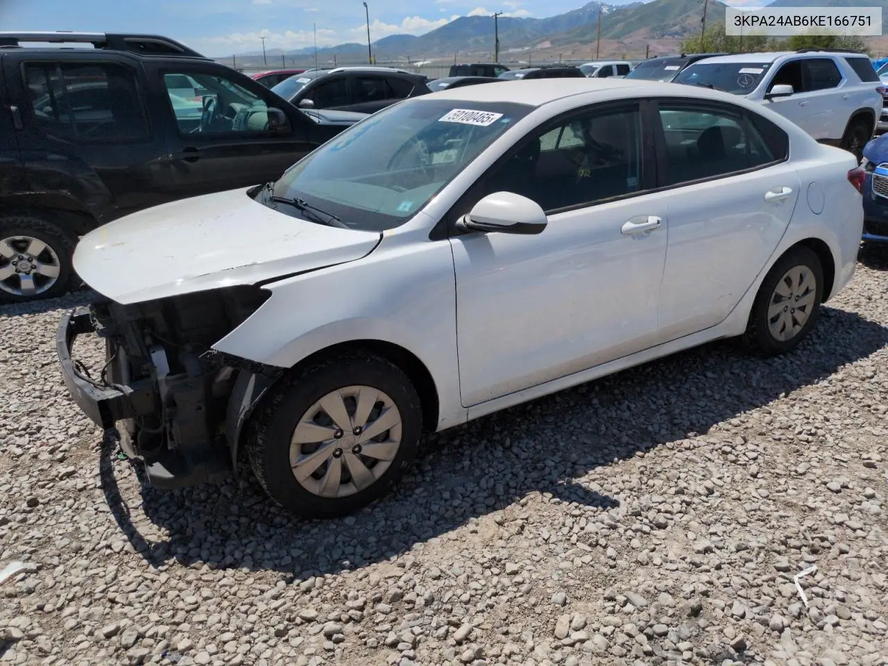 2019 Kia Rio