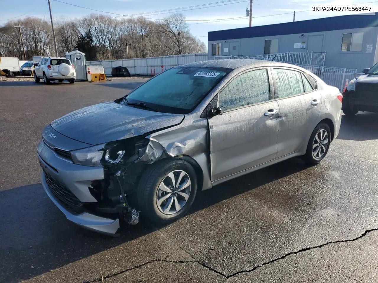 2023 Kia Rio
