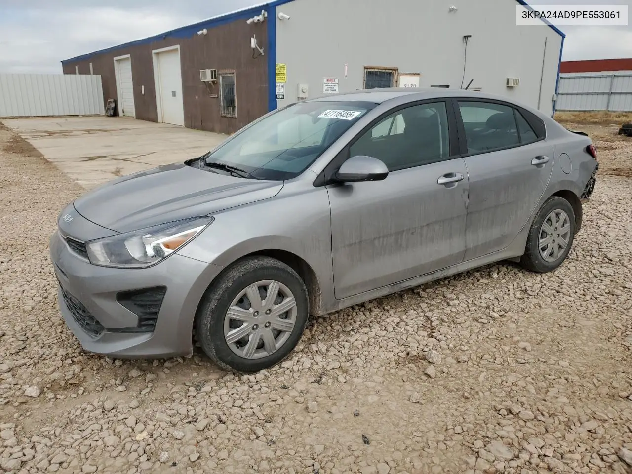 2023 Kia Rio