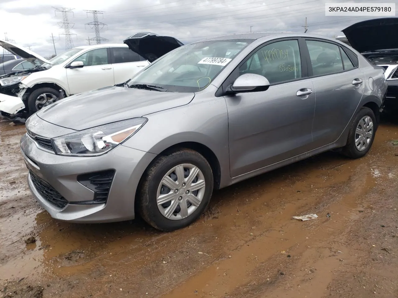 2023 Kia Rio