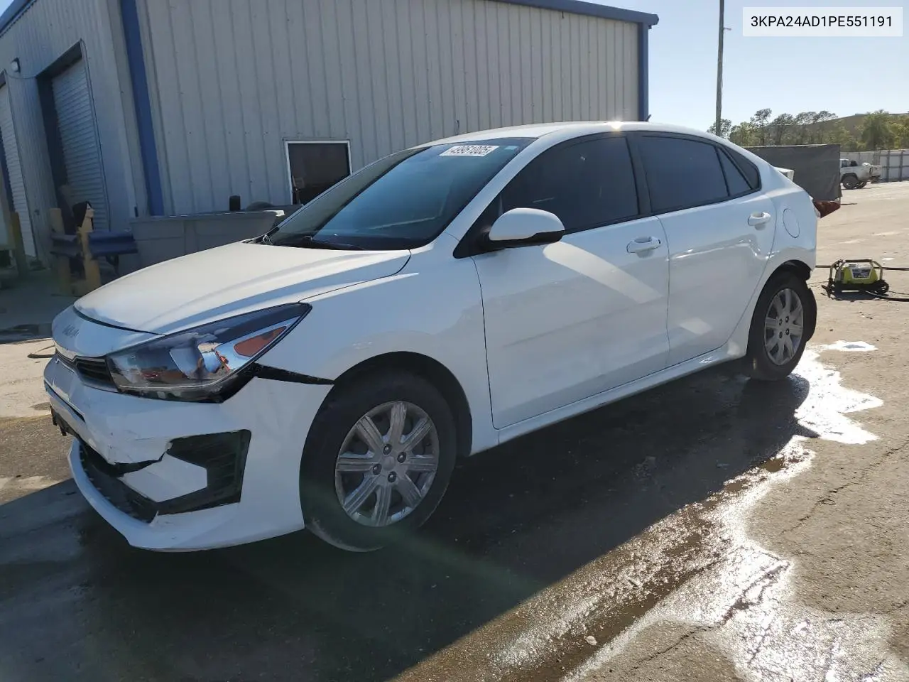 2023 Kia Rio