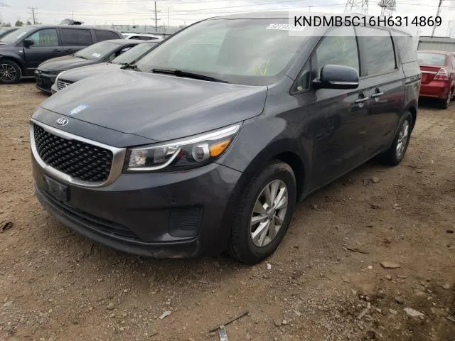 2017 Kia Sedona