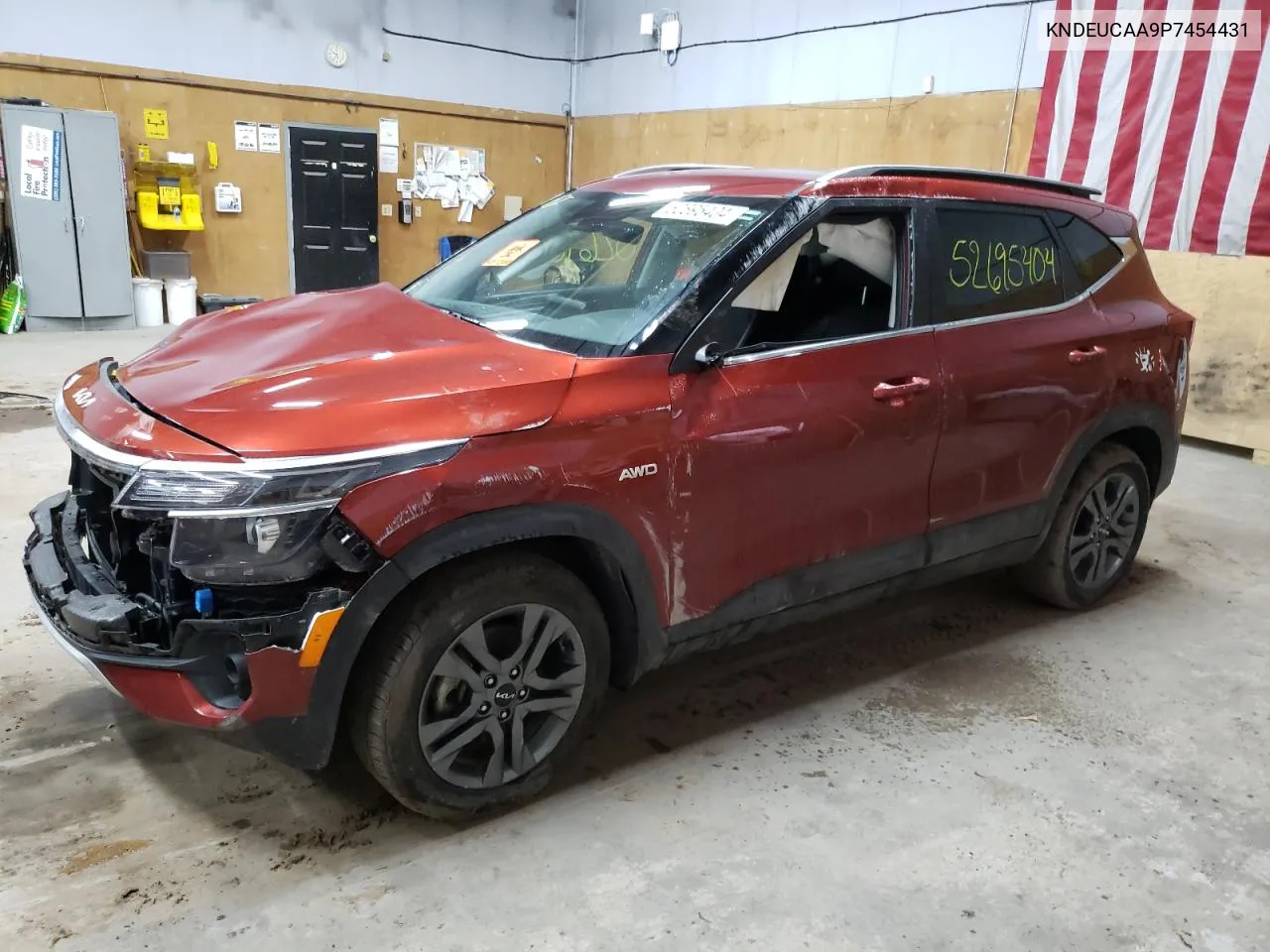 2023 Kia Seltos