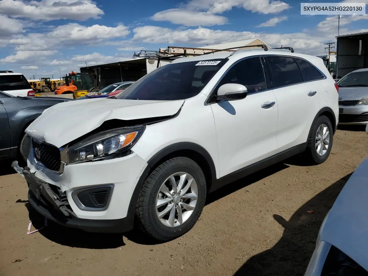 2017 Kia Sorento