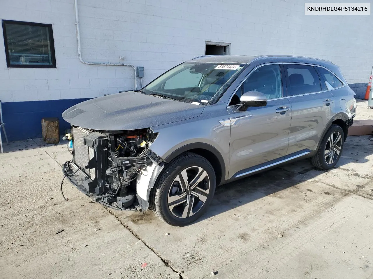 2023 Kia Sorento