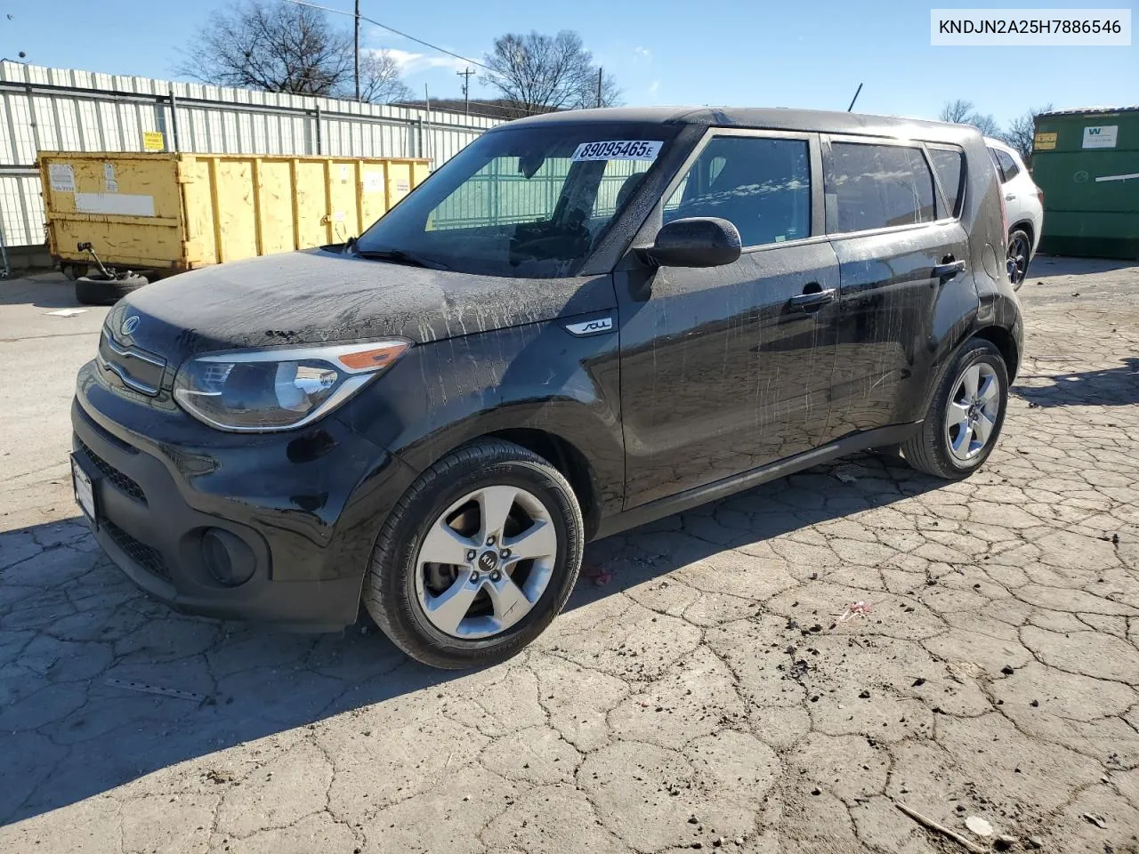 2017 Kia Soul