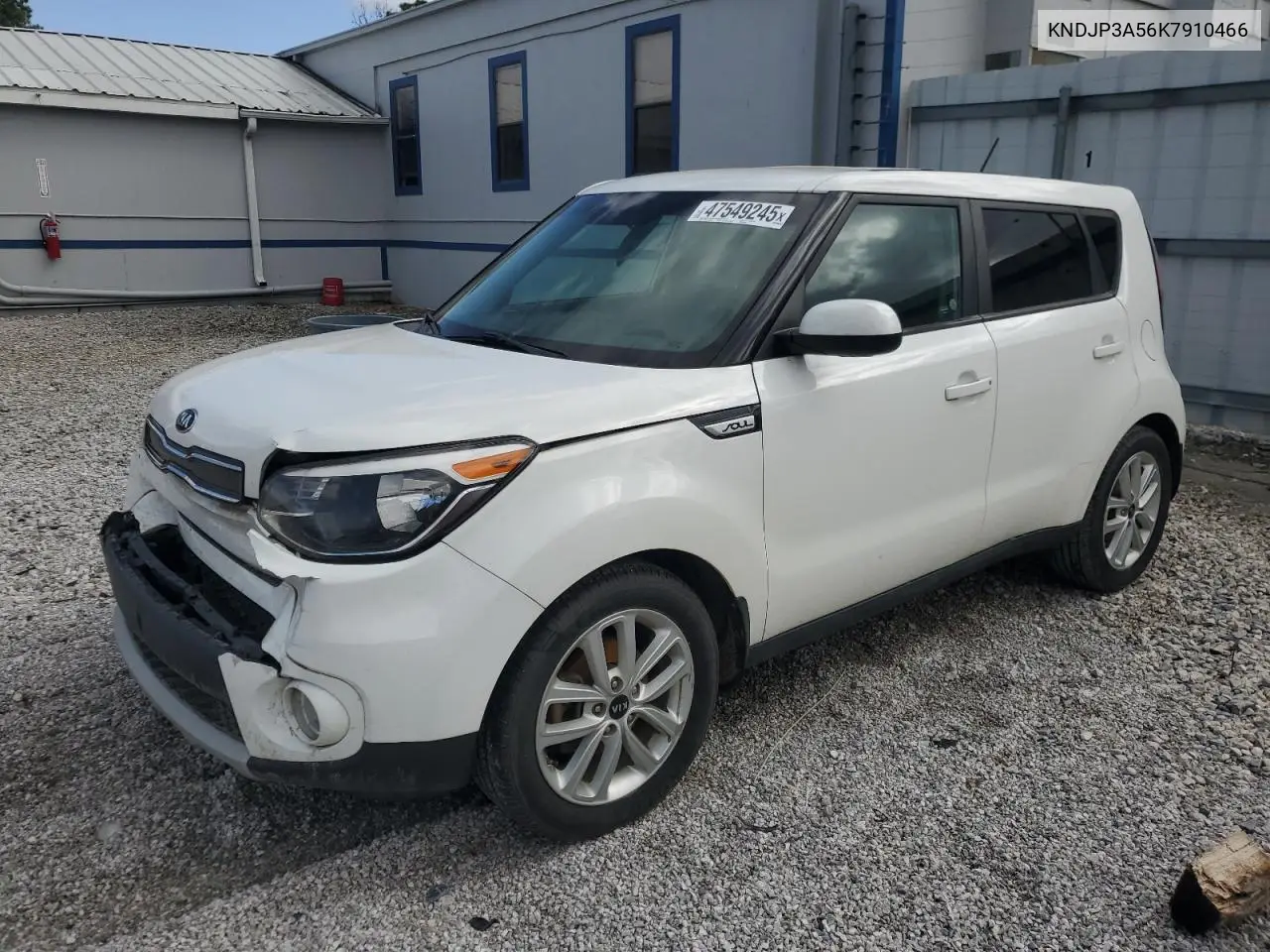 2019 Kia Soul