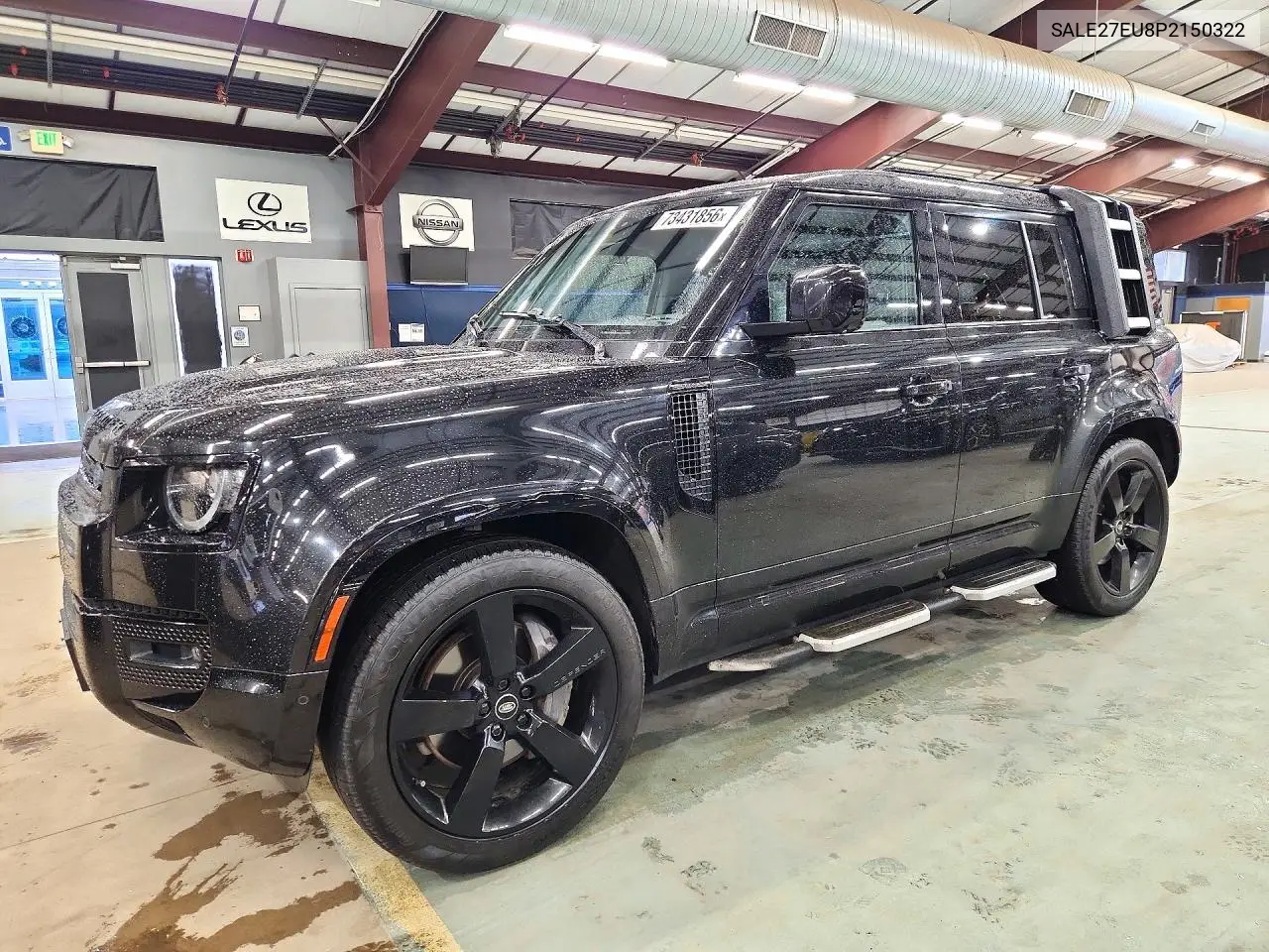 2023 Land Rover Defender