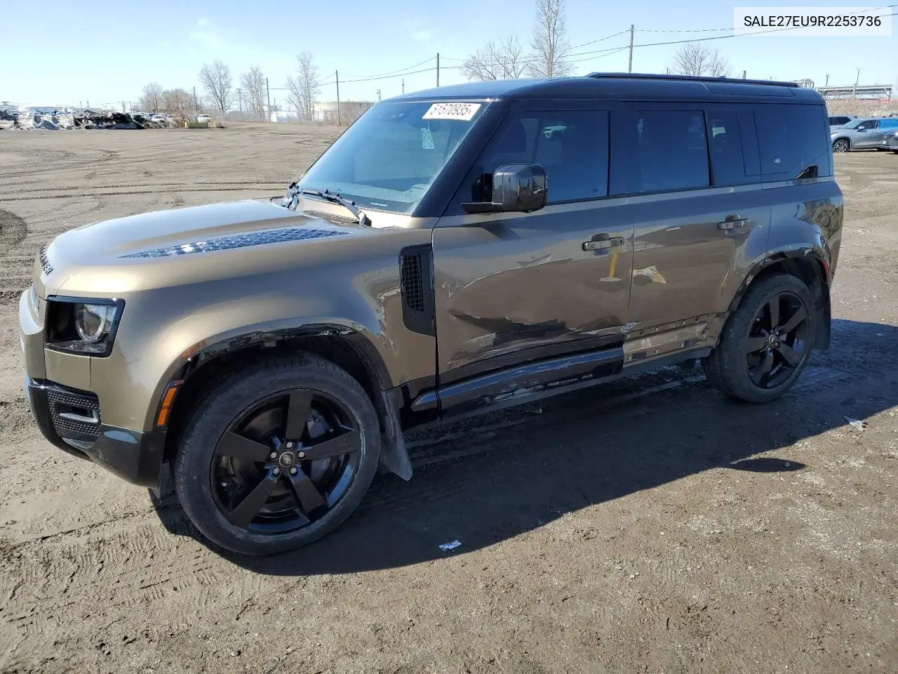 2024 Land Rover Defender