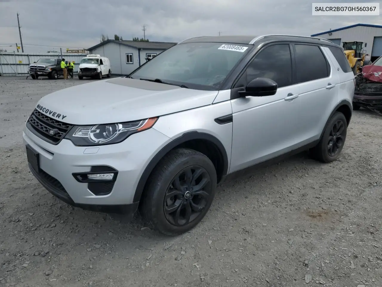 2016 Land Rover Discovery