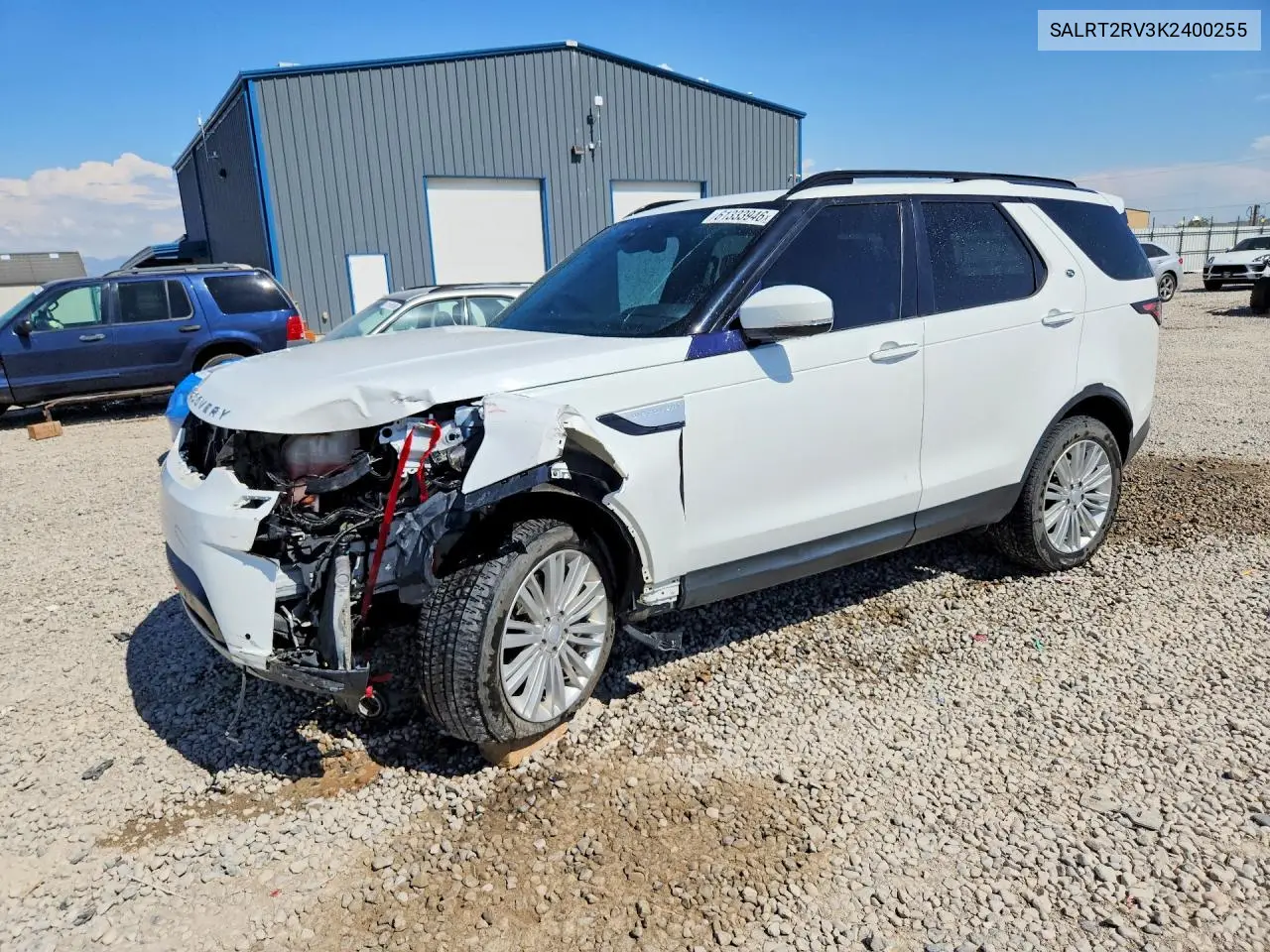 2019 Land Rover Discovery