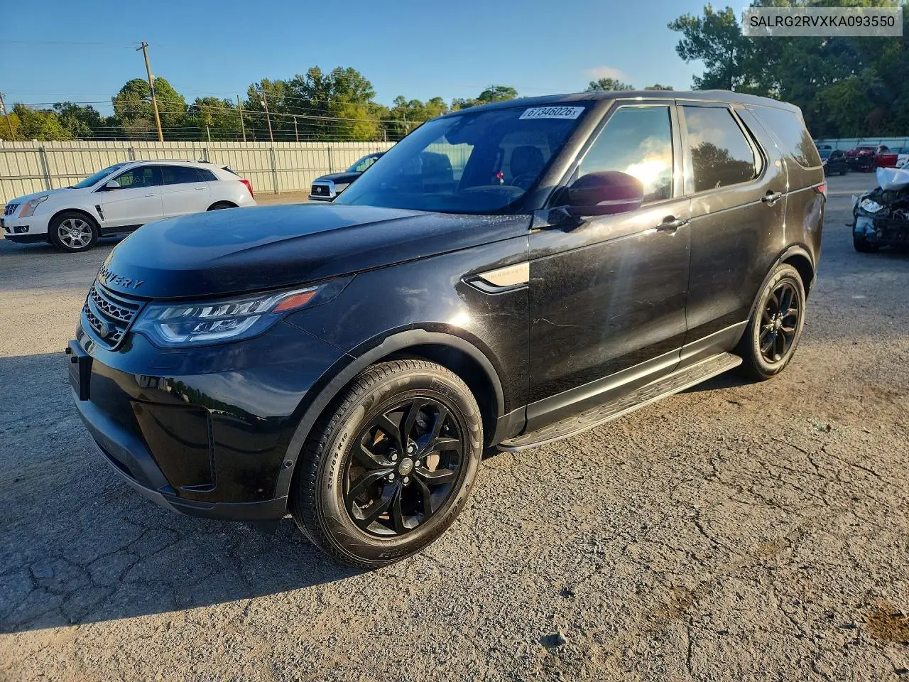 2019 Land Rover Discovery