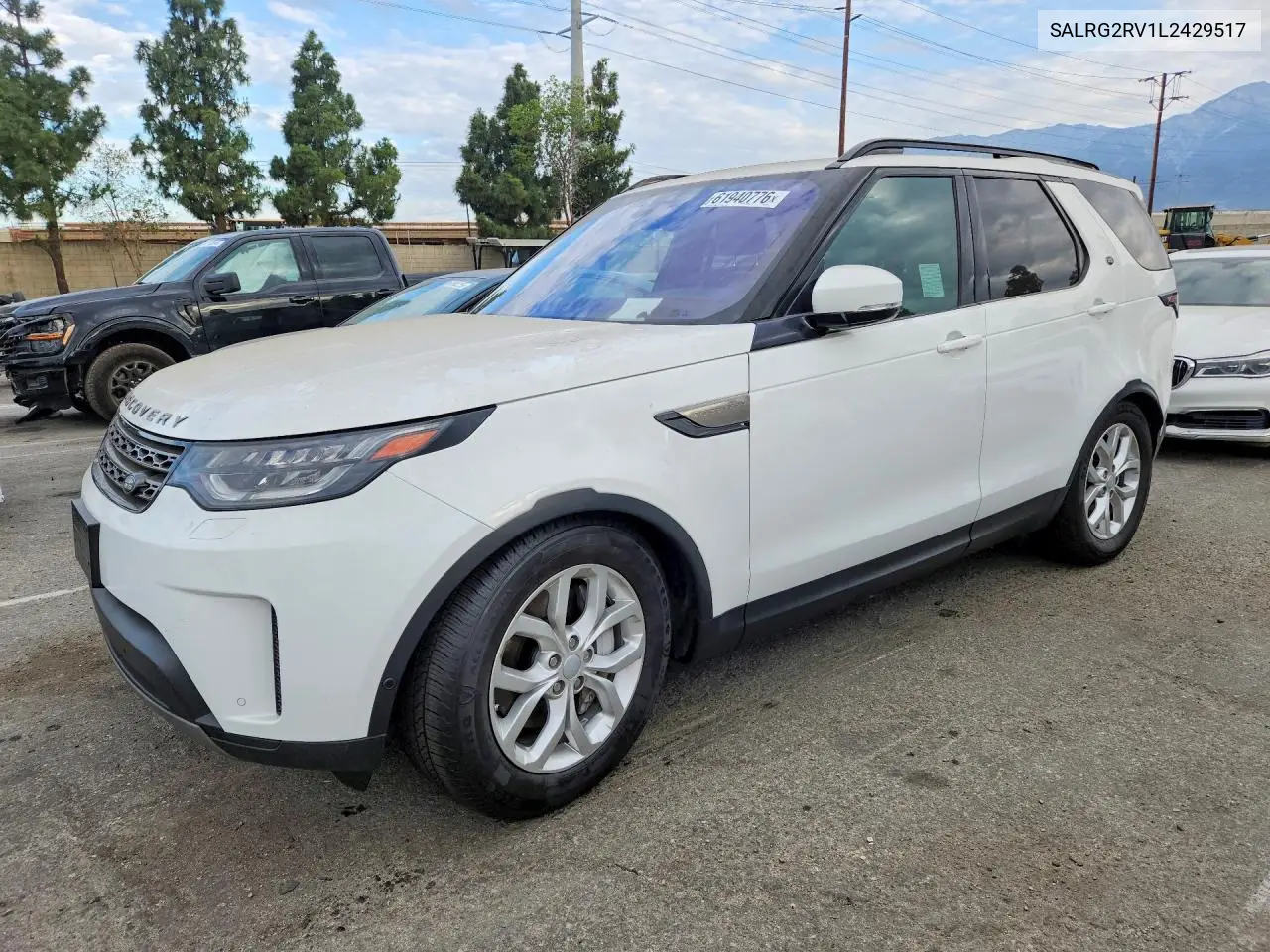 2020 Land Rover Discovery