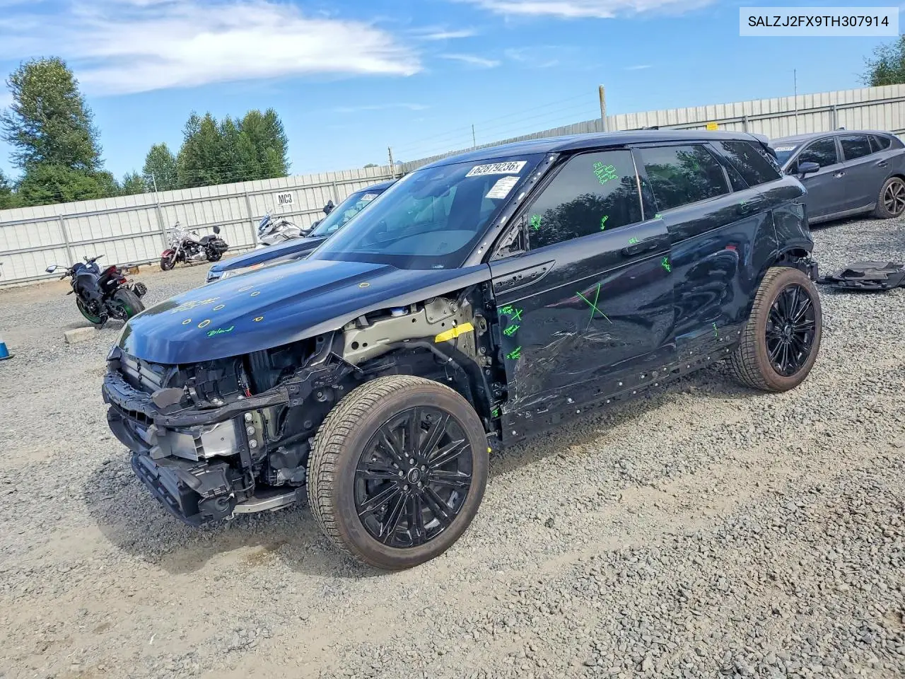 2026 Land Rover Range Rover Evoque
