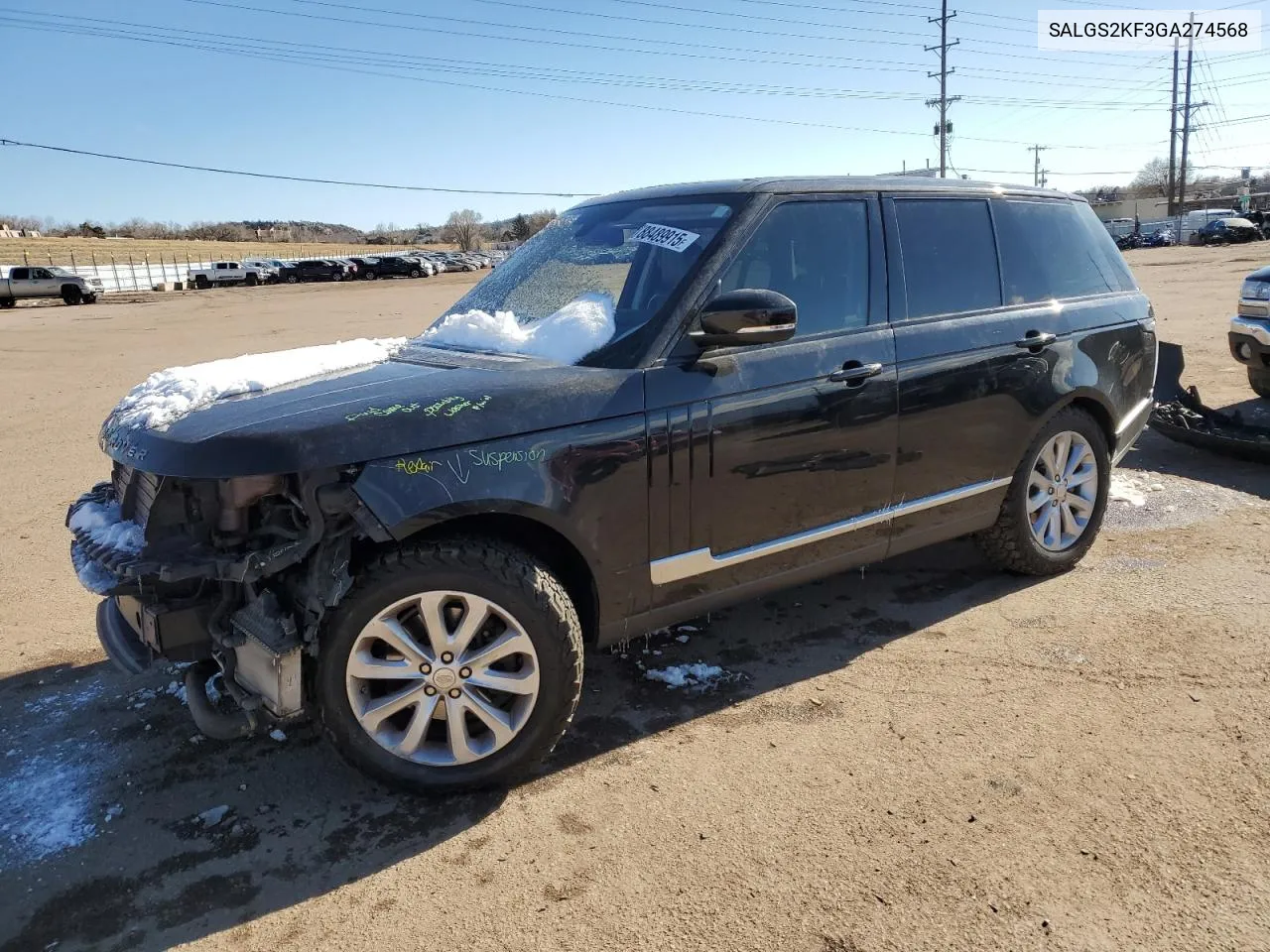 2016 Land Rover Range Rover
