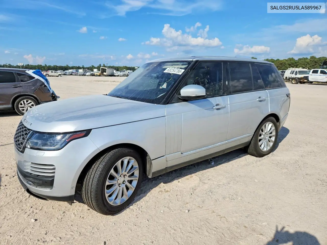 2020 Land Rover Range Rover