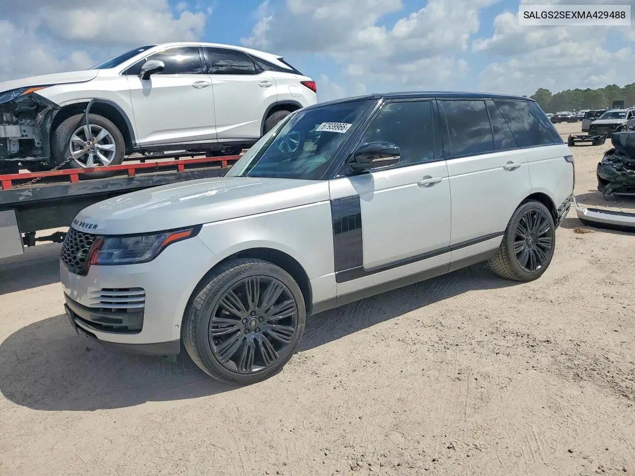 2021 Land Rover Range Rover