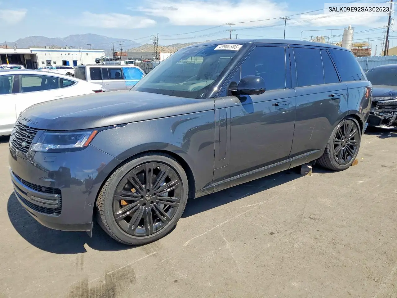 2025 Land Rover Range Rover