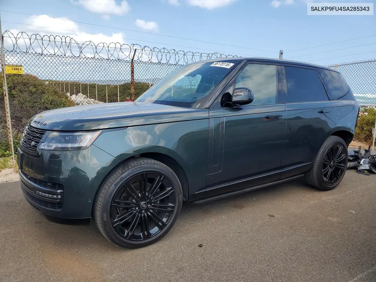 2025 Land Rover Range Rover