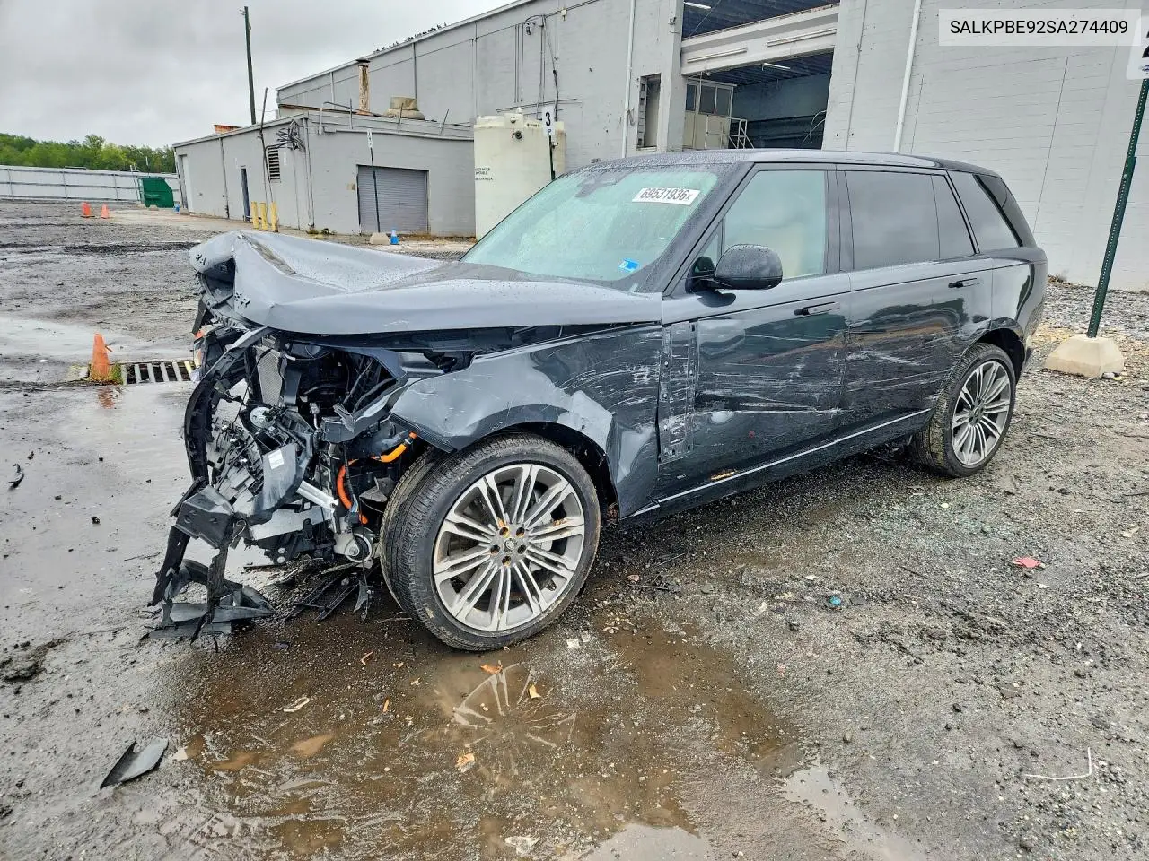 2025 Land Rover Range Rover