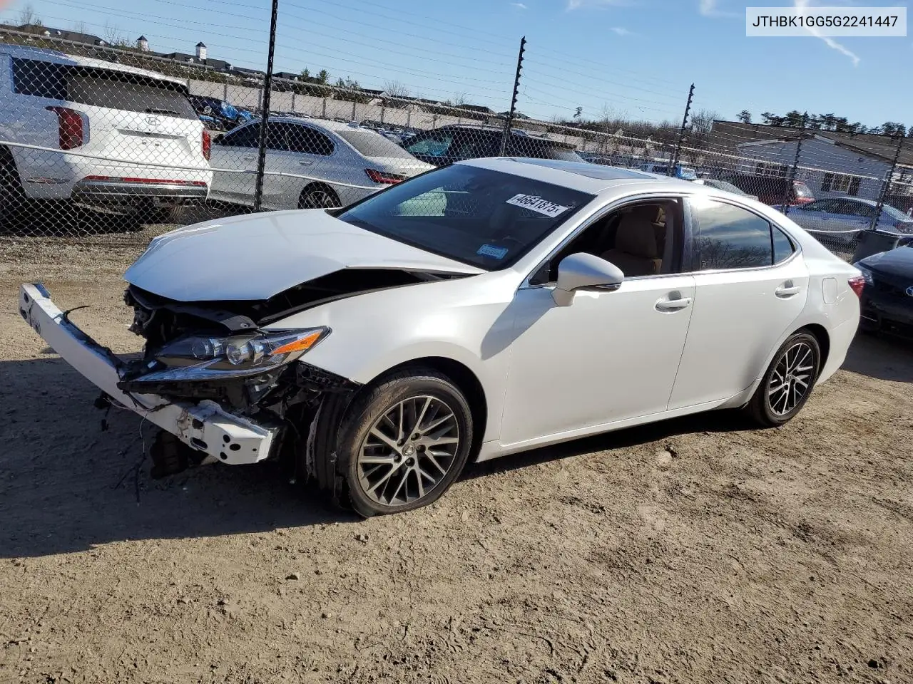 2016 Lexus ES