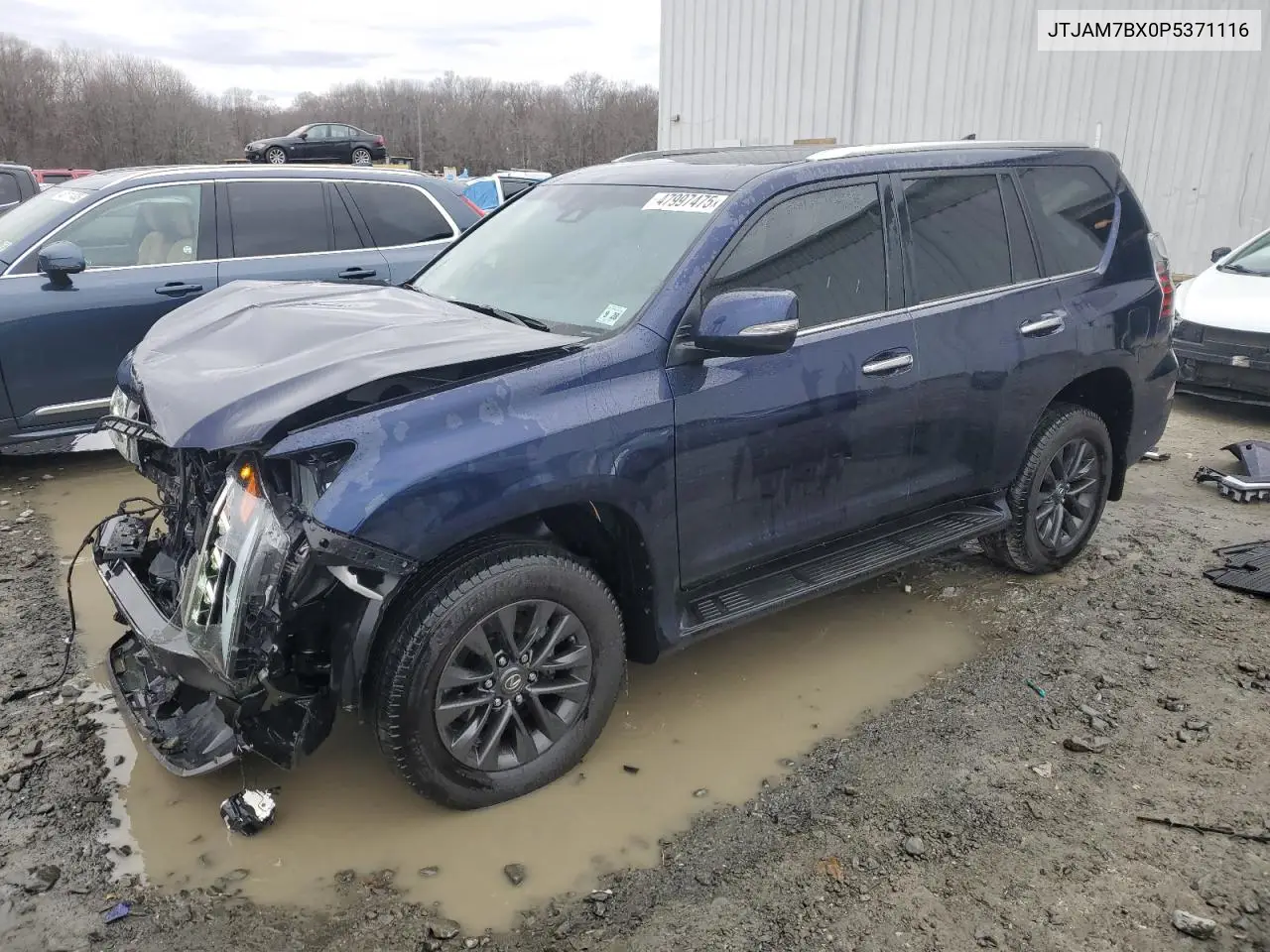2023 Lexus GX