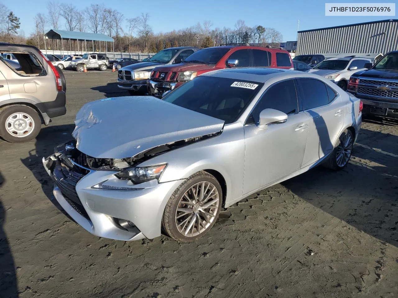 2015 Lexus IS