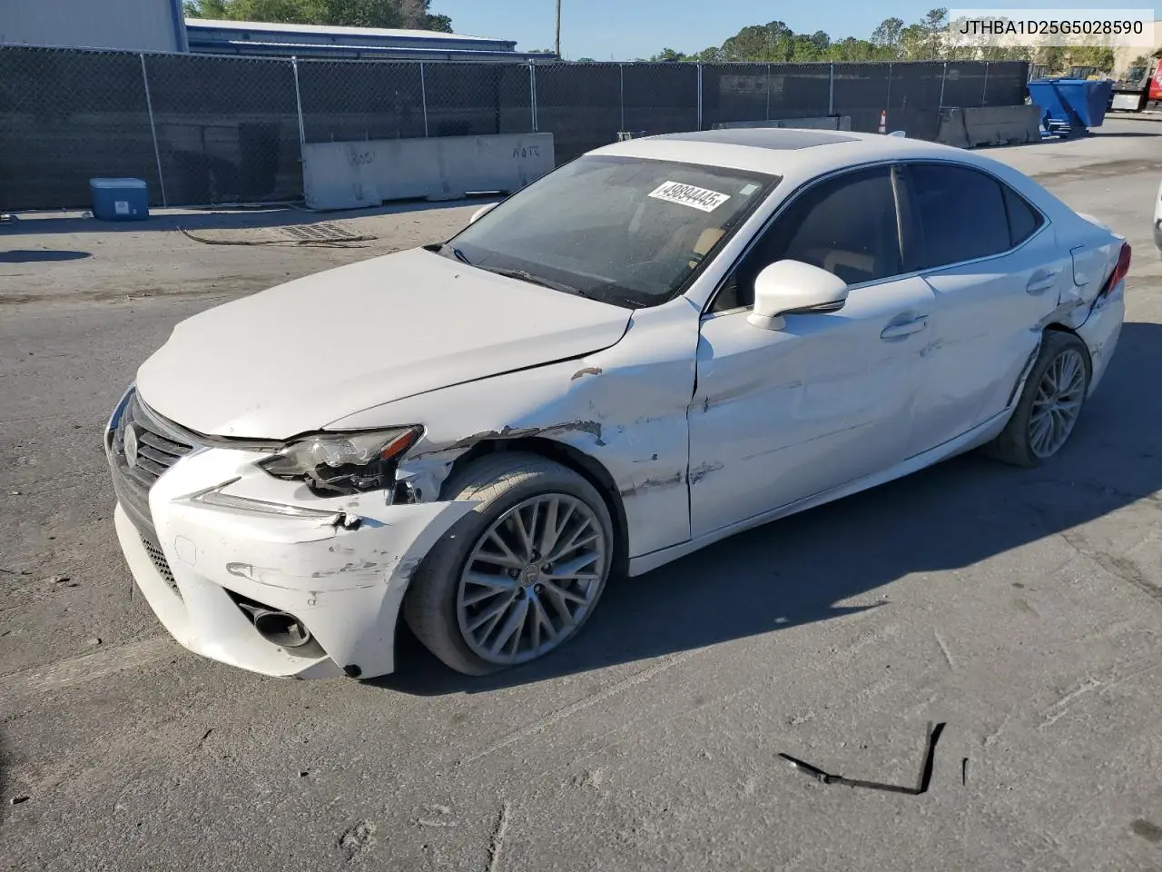2016 Lexus IS