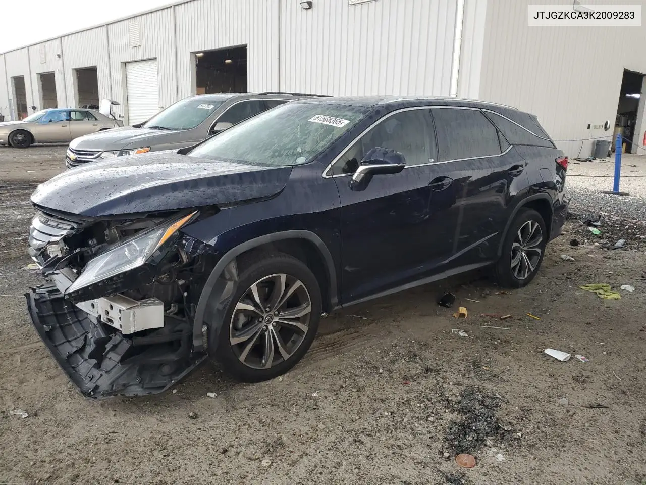 2019 Lexus RX