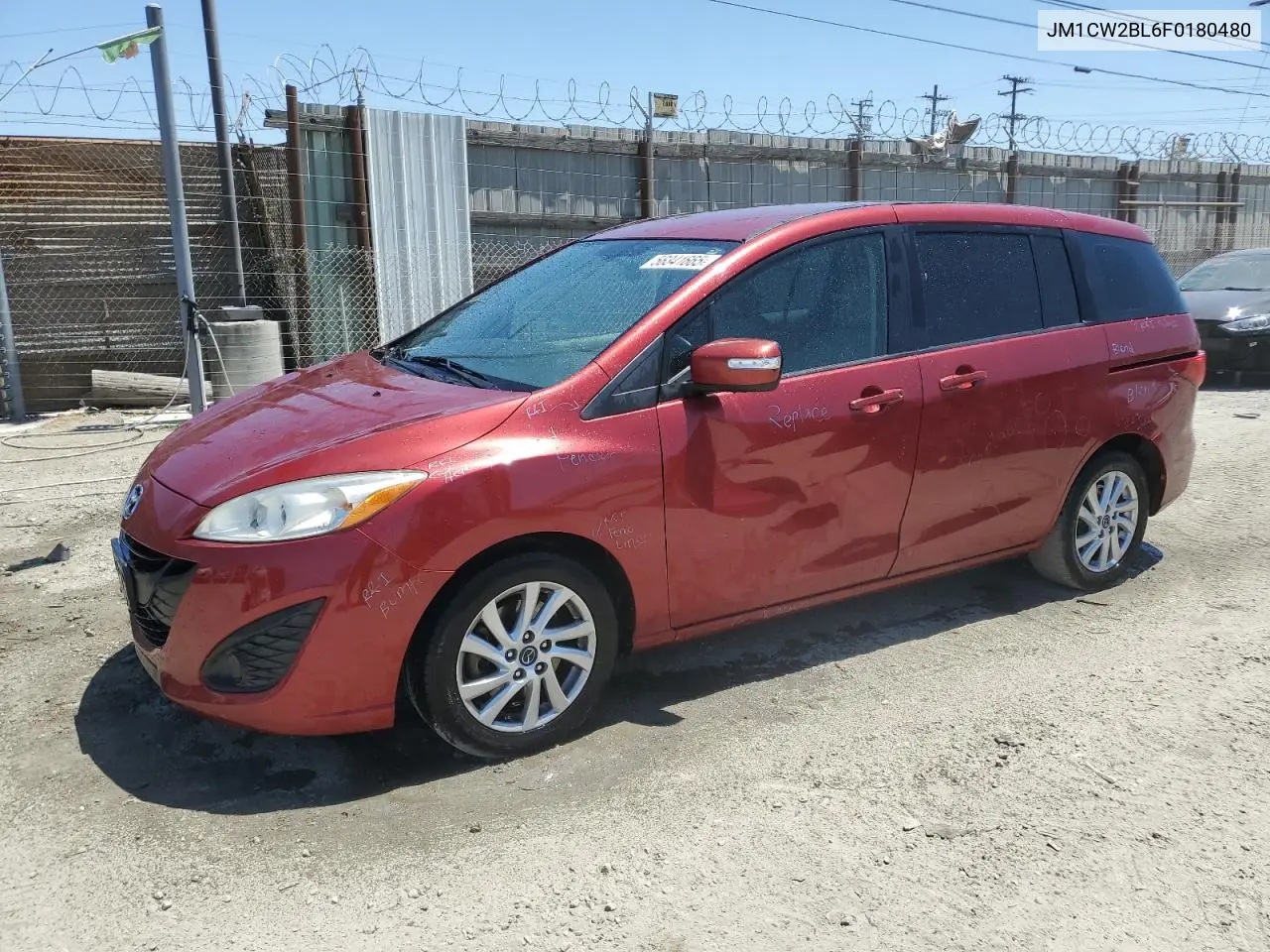 2015 Mazda 5