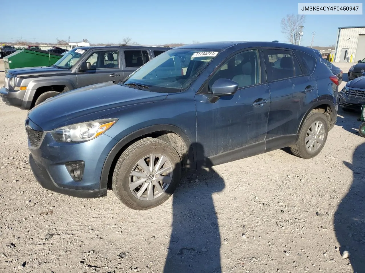 2015 Mazda CX-5