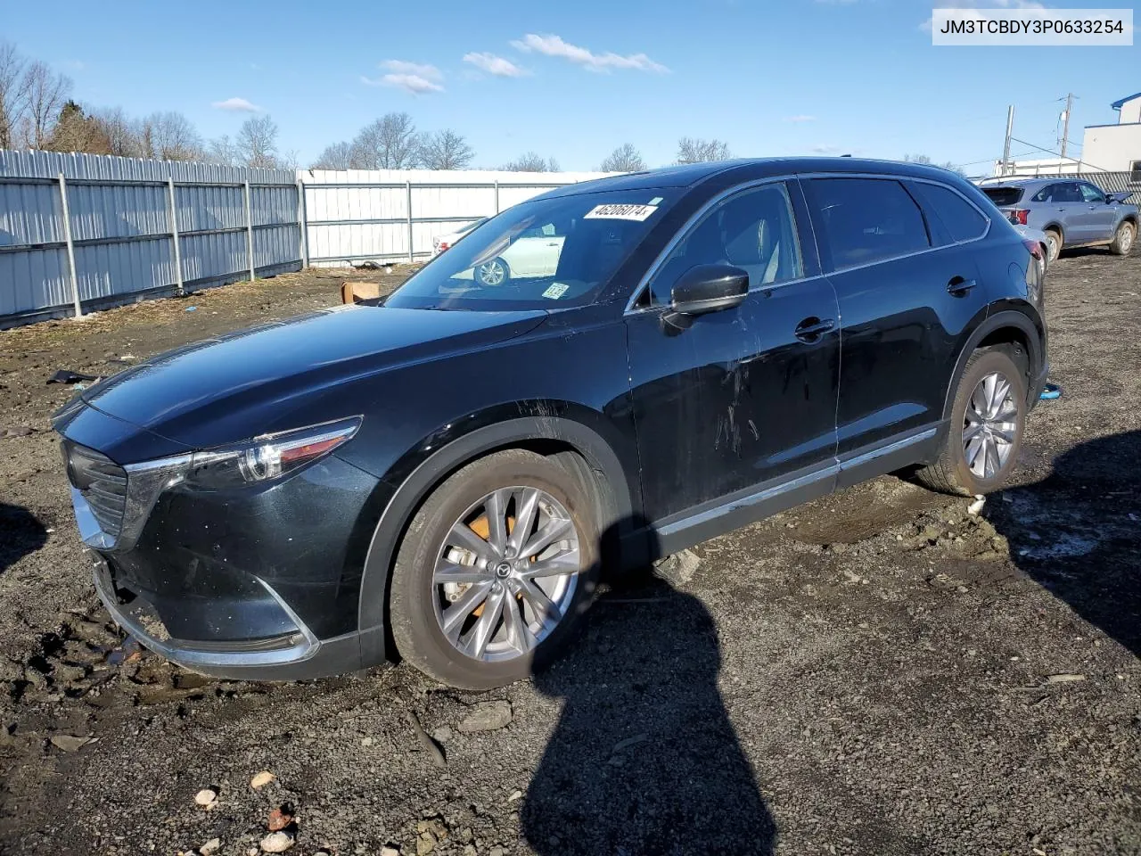 2023 Mazda CX-9