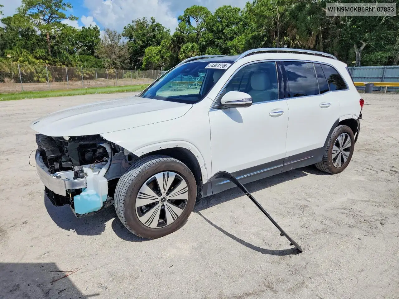 2024 Mercedes-Benz EQB