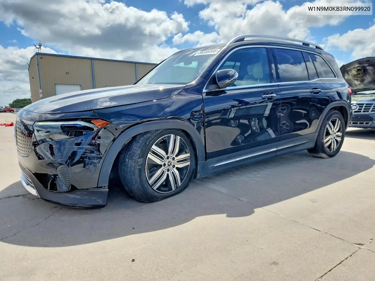 2024 Mercedes-Benz EQB