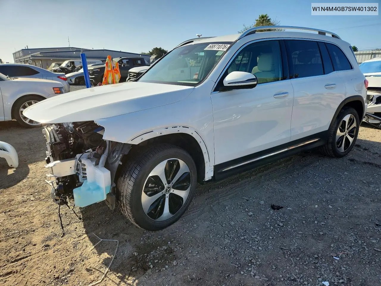 2025 Mercedes-Benz GLB